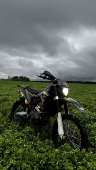 BSE Z5 Storm 4, 2023 г.