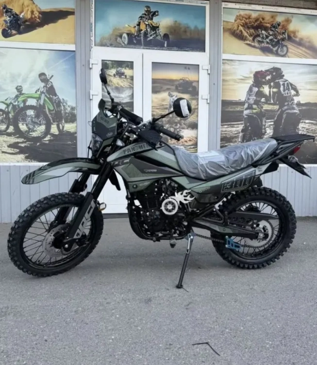 Эндуро Racer RC 300-C2 PANTHER 21 , 2026 г.