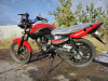 Racer RC 150-23 Tiger, 2026 г.