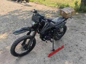 Avantis Just CB300F, 2026 г.