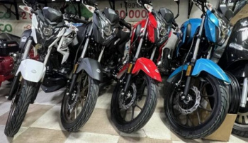 Stels RK125 LIMITED EDITION, 2026 г.