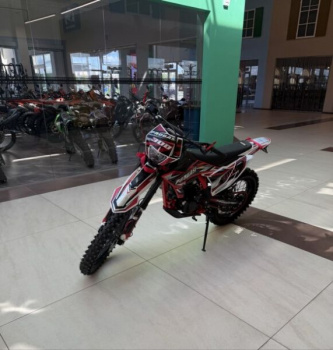 Progasi SUPER MAX 300, 2026 г.