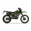 Regulmoto Sport Z, 2026 г.
