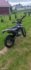 Racer RC250GY-C2K, 2023 г.