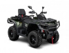 AODES (ODES) ATV 650 (Double seat), 2026 г.