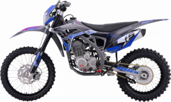 BSE Z5 L Purple Volcano, 2026 г.