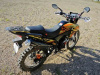 Racer RC 300-GY8B BROS, 2025 г.