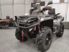 AODES (ODES) ATV 1000, 2025 г.