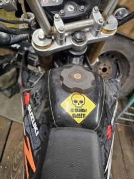 Baltmotors Motard, 2014 г.