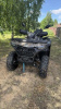 CFMOTO CForce 850 TOURING, 2026 г.