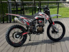 Nine Fox DARTER 250, 2026 г.