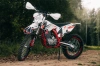 Кроссовый ROCKOT R5X Rampage 300, 2026 г.