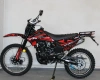 Эндуро Racer ZWC2-300B Booster, 2025 г.