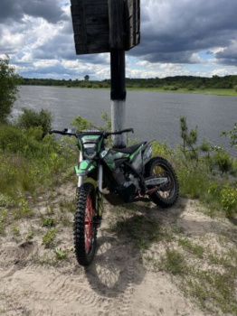 Motoland XT300 HS, 2023 г.