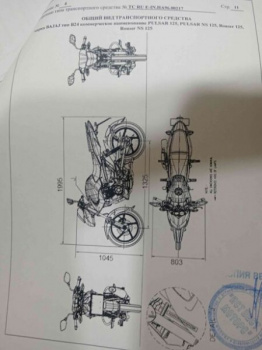 BAJAJ Pulsar, 2023 г.