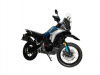 CFMOTO 800MT Sport, 2026 г.