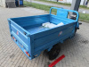 Smart Balance Cargo, 2026 г.