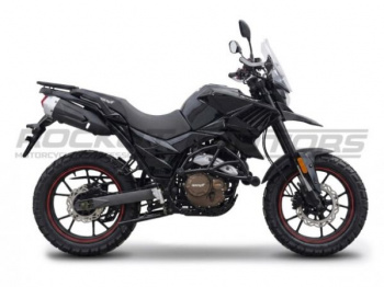 ROCKOT Hound 300 3.0, 2026 г.