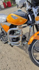 Racer Alpha RC50-F, 2026 г.