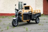  AVM Cargo mini 800, 2026 г.