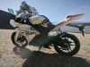 Motoland R1 300, 2026 г.