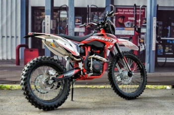Progasi SUPER MAX 250, 2024 г.