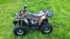 AMOTO Shark 125cc LONG, 2025 г.