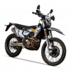 Regulmoto Legend PRO, 2026 г.