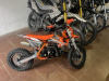 Motoland 125 SX 125 E, 2026 г.
