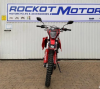 ROCKOT GS7 ALL-TERRAIN 250, 2025 г.