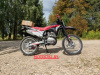 Kayo T1 300 ENDURO, 2026 г.