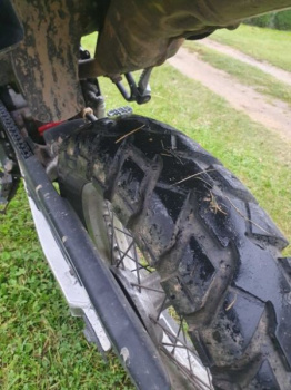 Suzuki DR 650se, 2002 г.