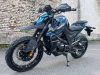 Zontes ZT125U ZT200-U1, 2025 г.