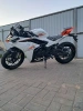 Спорт Motoland GP 300, 2026 г.