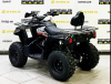 Micilon Hummer Hammer 200 Pro L2, 2024 г.