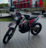 Nine Fox TREKKER 300 NB300, 2025 г.