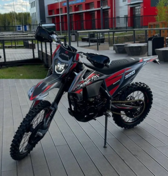 Nine Fox TREKKER 300 NB300, 2025 г.