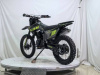 RAM ENDURO 300, 2026 г.