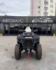 Avantis Hunter 450, 2026 г.
