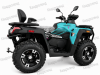 Motoland Wild T-FORTUNER 350, 2026 г.