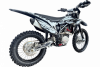BSE Z5 L White Black, 2026 г.