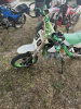 BSE PH125 Редкий экземпляр, 2026 г.