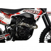 Progasi SUPER MAX 250 NG, 2026 г.