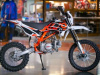Kayo Basic K125 17/14 KRZ, 2026 г.