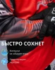 Мотоджерси FLY Красная