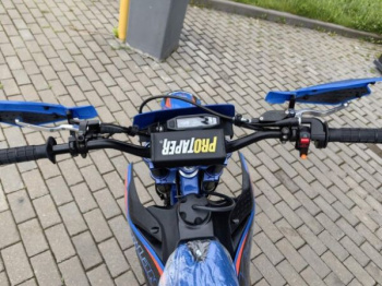 Motoland 300 SMX300 S3 PRO, 2026 г.