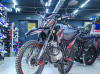 ROCKOT XR250, 2026 г.
