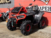 CFMOTO CForce 1000 EPS LTD, 2026 г.