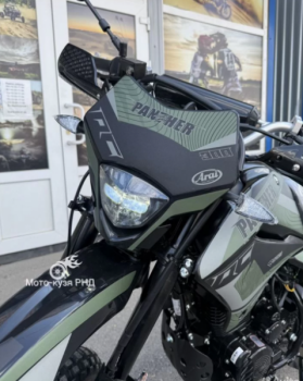 Racer Panther RC300B-F PRO 21, 2026 г.