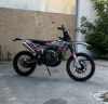 Nine Fox Strider 450, 2026 г.